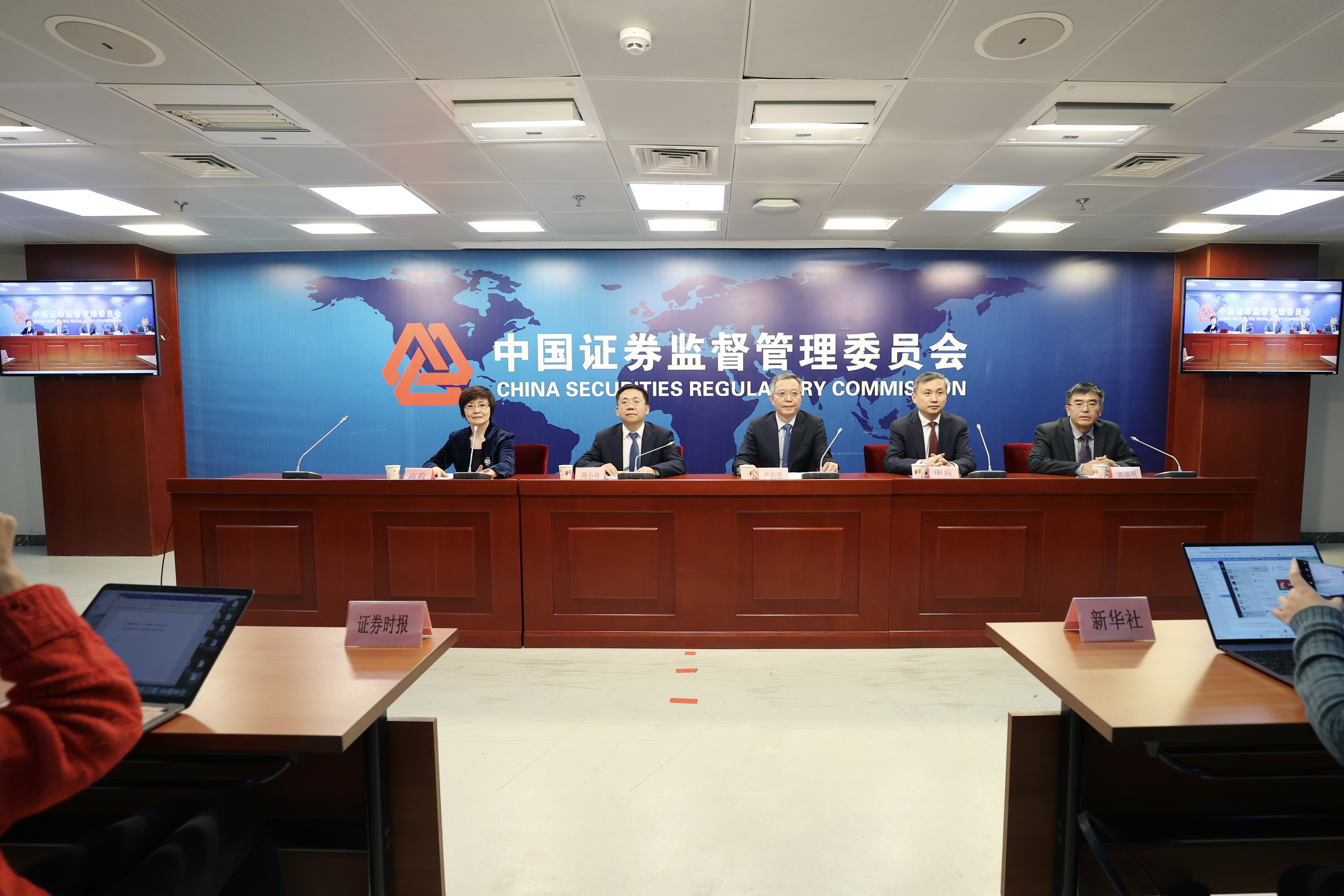 1705676172339601.jpg 20240119192318-20240119204323775.jpg